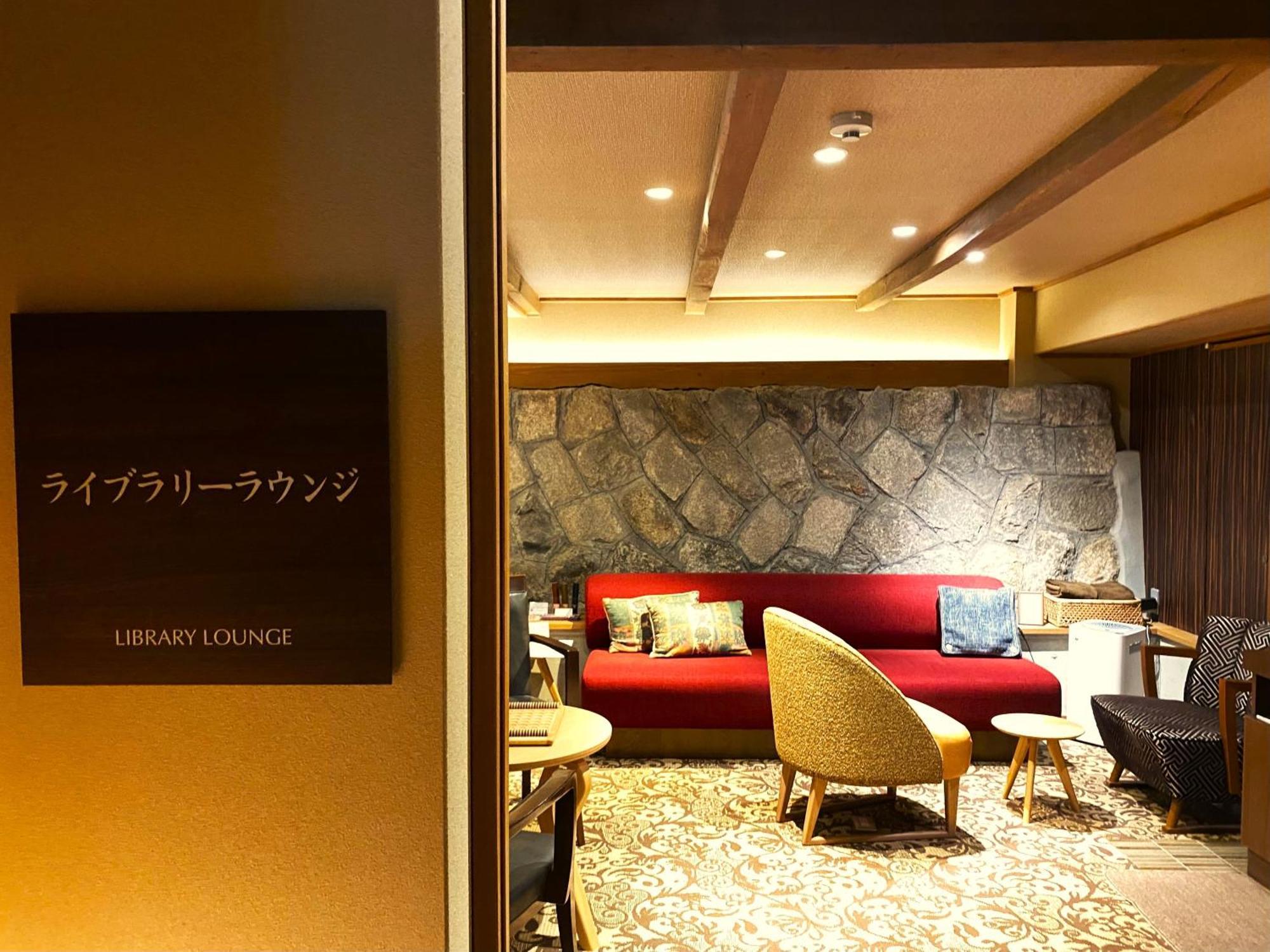 Yasaka Yutone Kyokoyado 호텔 교토 외부 사진