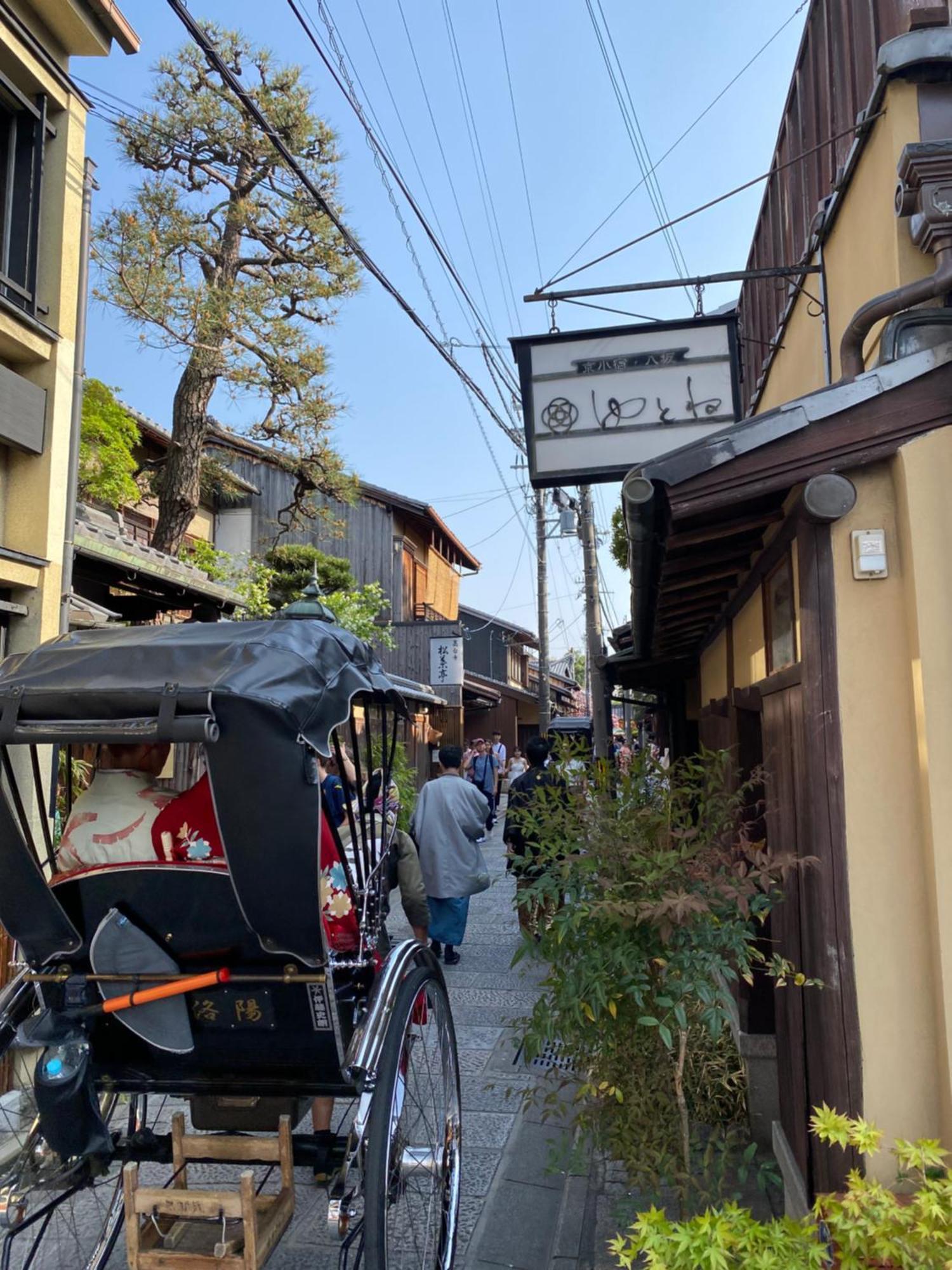 Yasaka Yutone Kyokoyado 호텔 교토 외부 사진